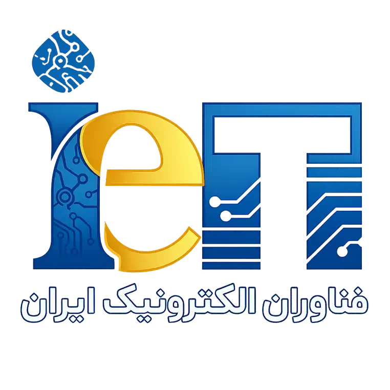 لوگو فناوران الکترونیک ایران
